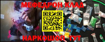 гашиш Новозыбков