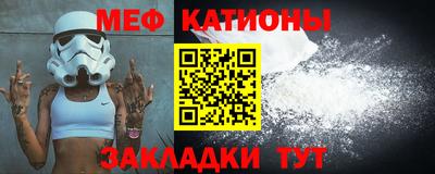 гашиш Новозыбков