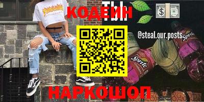 мдпв Новодвинск