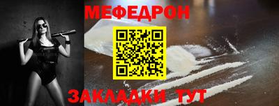 гашиш Новозыбков