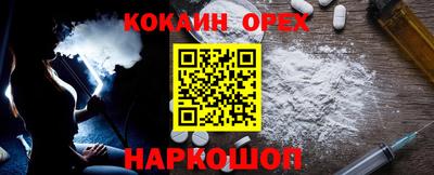 мдпв Новодвинск