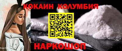 мдпв Новодвинск