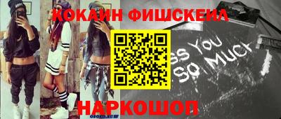 гашиш Новозыбков