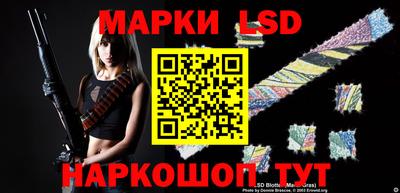мдпв Новодвинск