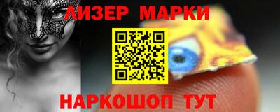 мдпв Новодвинск