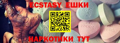мдпв Новодвинск