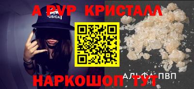 гашиш Новозыбков