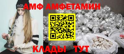 гашиш Новозыбков