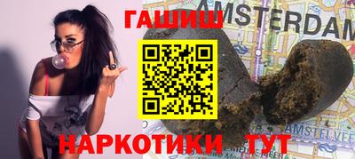 стаф Нягань
