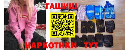 прущий лед Новокубанск