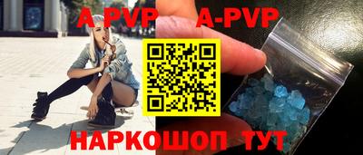 мдпв Новодвинск
