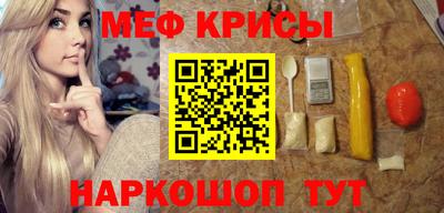 гашиш Новозыбков