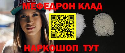 мдпв Новодвинск